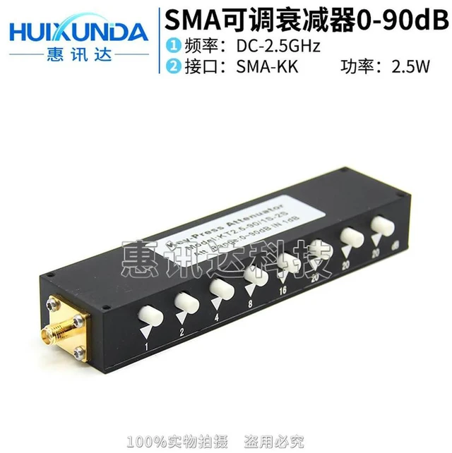 Main image of SMA type adjustable attenuator, adjustable attenuator, stepping attenuator, button adjustable attenuator 0-90dB