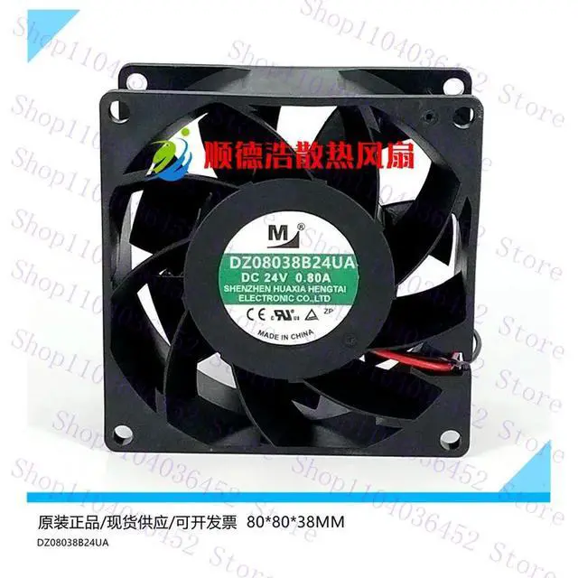 Alt view image 3 of 4 - for M DZ08038B24UA DC 24V 0.80A 80x80x38mm 2-Wire Server Cooling Fan
