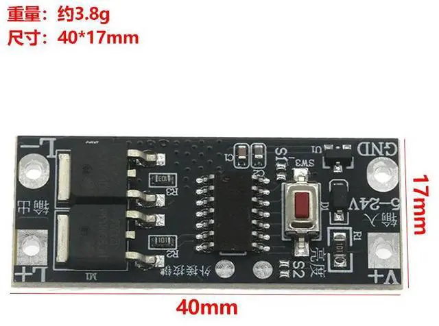 Alt view image 5 of 6 - LED fade on fade off slow start low voltage light with driver module led controller dimming slow start
