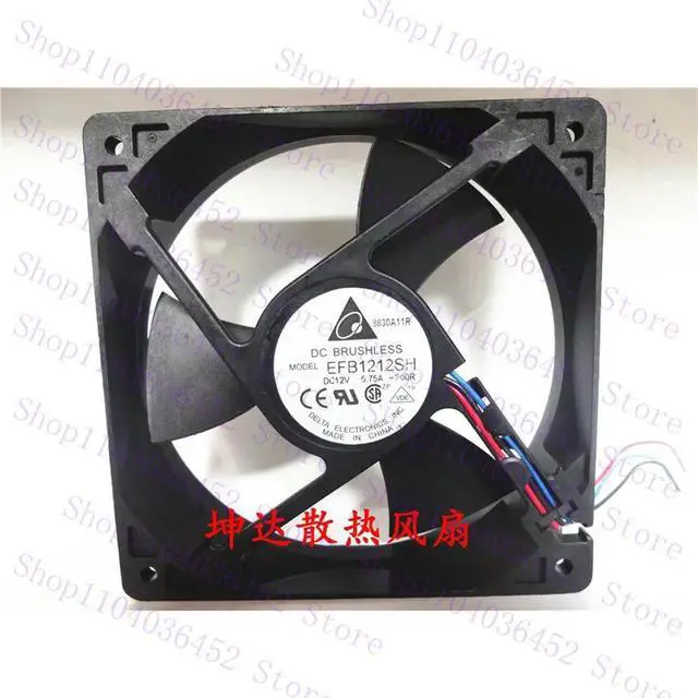 Alt view image 4 of 4 - -for Delta Electronics EFB1212SH F00R DC 12V 0.75A 120x120x25mm 3-Wire Server Cooling Fan
