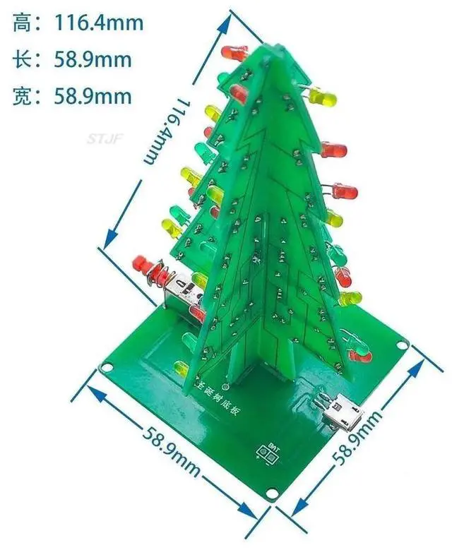 Alt view image 6 of 6 - Three-Dimensional 3D Christmas Tree LED DIY Kit Red/Green/Yellow LED Flash Circuit Kit Electronic Fun Suite
