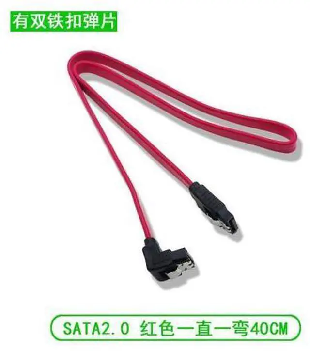 Alt view image 2 of 2 - 40cm Straight to left Side Angle 6Gb/s SATA 3 Serial ATA DATA cable with latch for PC SATA 3.0 SATA III S Hard Drive Disk SSDYellow40cm