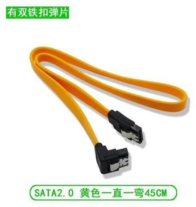 Main image of 40cm Straight to left Side Angle 6Gb/s SATA 3 Serial ATA DATA cable with latch for PC SATA 3.0 SATA III S Hard Drive Disk SSDYellow40cm