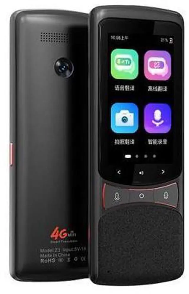 Alt view image 6 of 6 - QURO Real-Time Smart Translator High Noise Reduction Supports 134 Languages IPS Android Online Accurate Translation Via Simcard WiFi