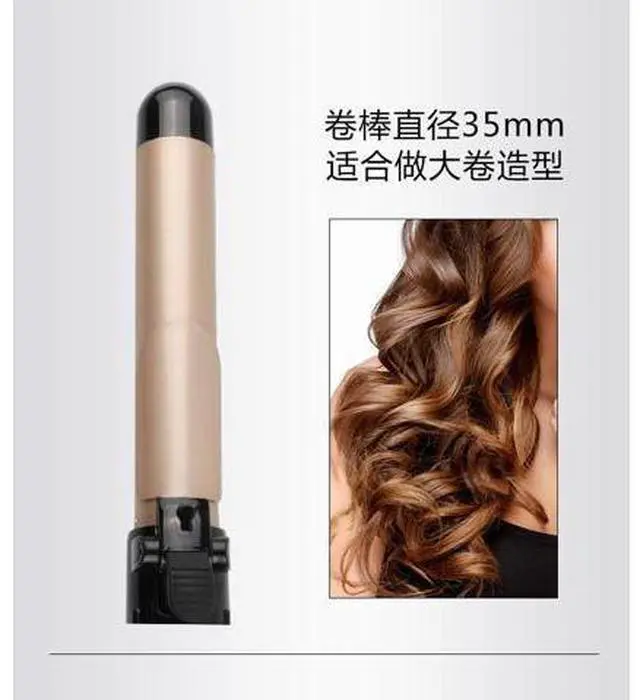 Alt view image 6 of 6 - 2 in 1 Curling Iron Wand Hair Curler Auto Curling Iron Women's Hair Styling Hair Curler Wand Curling Iron