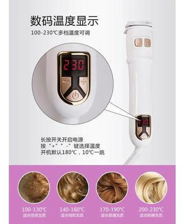 Alt view image 3 of 6 - 2 in 1 Curling Iron Wand Hair Curler Auto Curling Iron Women's Hair Styling Hair Curler Wand Curling Iron