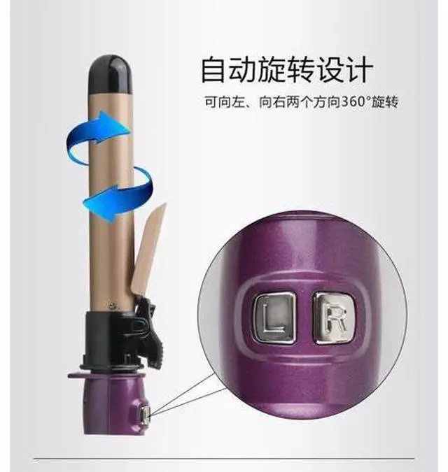 Alt view image 2 of 6 - 2 in 1 Curling Iron Wand Hair Curler Auto Curling Iron Women's Hair Styling Hair Curler Wand Curling Iron