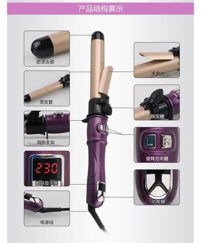 Alt view image 4 of 6 - 2 in 1 Curling Iron Wand Hair Curler Auto Curling Iron Women's Hair Styling Hair Curler Wand Curling Iron
