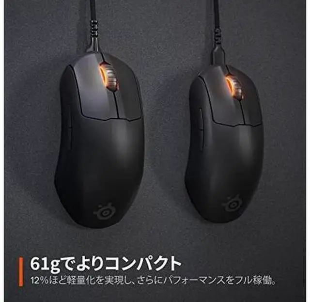 Alt view image 3 of 7 - SteelSeries Gaming Mouse Wired Prime Mini Lightweight Customizable Magneto Optical Prestige OM Switch with TrueMove AIR Sensor Black