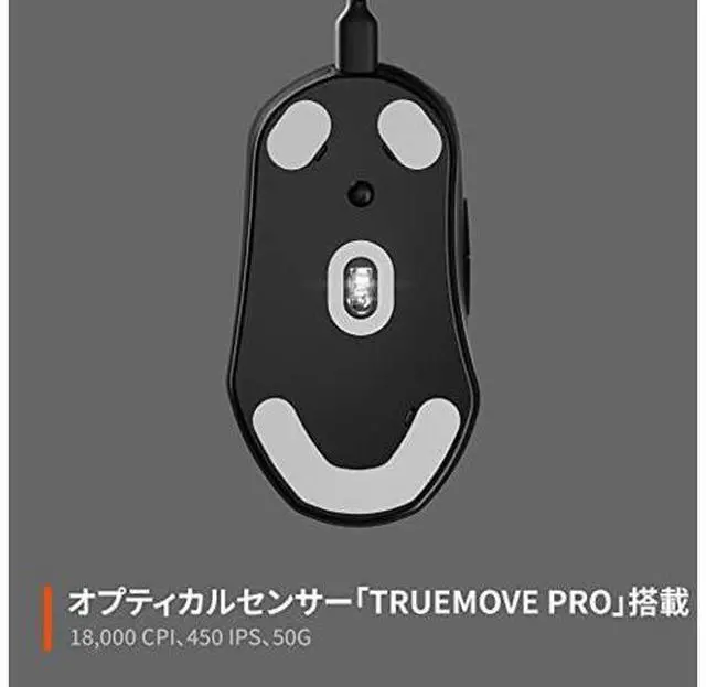 Alt view image 5 of 7 - SteelSeries Gaming Mouse Wired Prime Mini Lightweight Customizable Magneto Optical Prestige OM Switch with TrueMove AIR Sensor Black