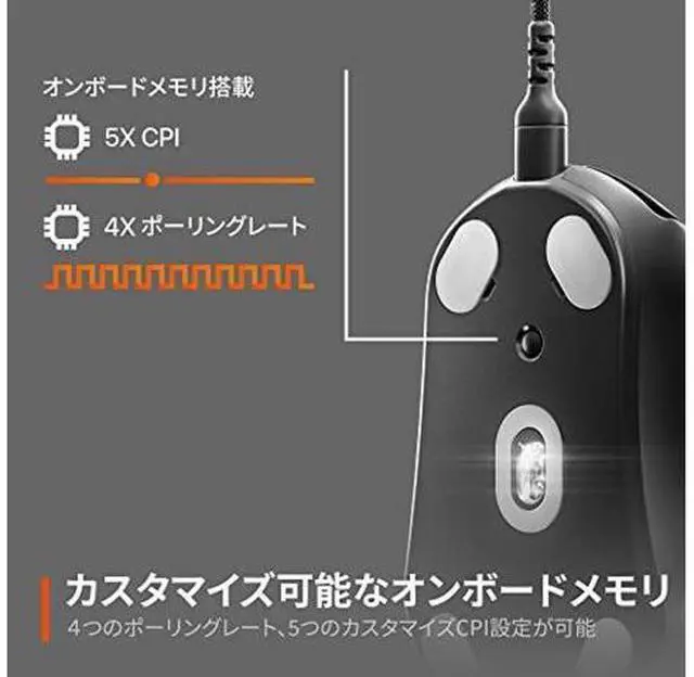 Alt view image 6 of 7 - SteelSeries Gaming Mouse Wired Prime Mini Lightweight Customizable Magneto Optical Prestige OM Switch with TrueMove AIR Sensor Black