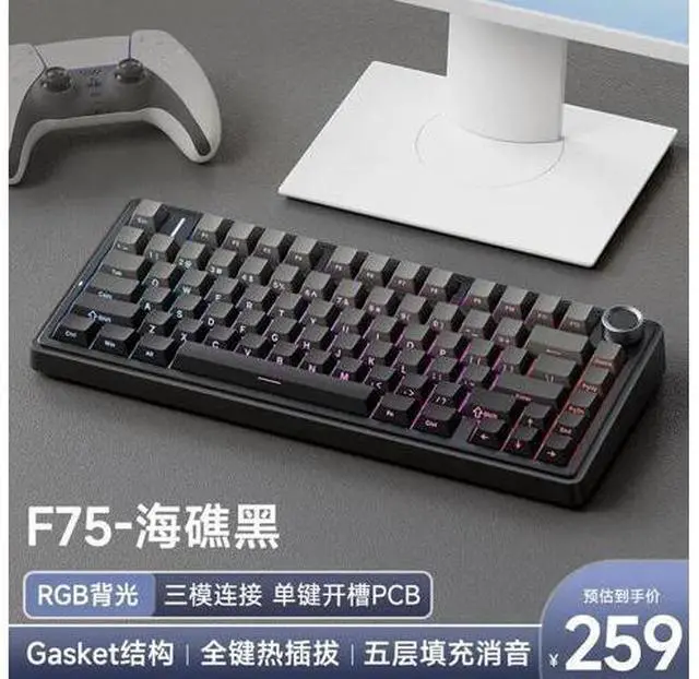 Main image of F75 RGB LED 75% Wired & 2.4G Wireless Gaming Keyboard OEM Logo Custom PBT Mechanical Switch Kailh for New PC Desktop Users Black Reef reaper axis