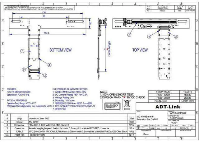Alt view image 3 of 7 - JMT PCIE 5.0 x16 to M.2 NGFF Key M Card Extension Cable 128G/bps GEN5 FCC Cable Compatible with M.2 NVMe Graphics Card (F43SP / 50CM)