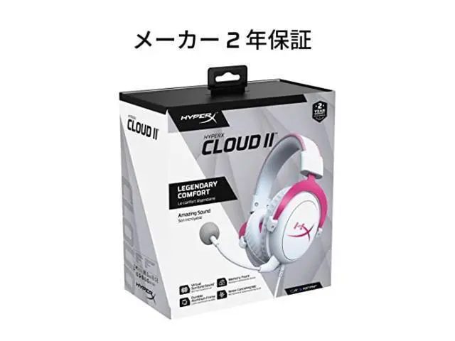 Alt view image 6 of 7 - HyperX Cloud II Gaming Headset with 7.1 Virtual Surround Sound USB Audio Control Box Included Pink PS4/PC/Xbox/Switch 4P5E0AA