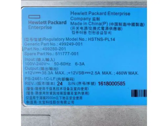 Alt view image 3 of 3 - 460W HE Hot-Plug Power Supply HSTNS-PL14 503296-B21 511777-001 499249-001 For HP DL360 DL380 G6 G7 G8 Server