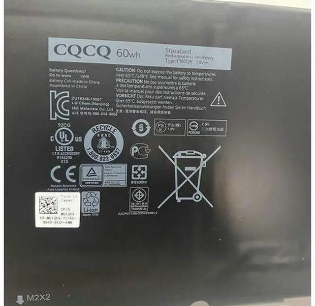 Alt view image 3 of 3 - CQCQ PW23Y Battery for Dell XPS 13 9360 13-9360-D1605G Series 2017 Laptop TP1GT 0TP1GT RNP72 0RNP72 Laptop (7.6V 60Wh)