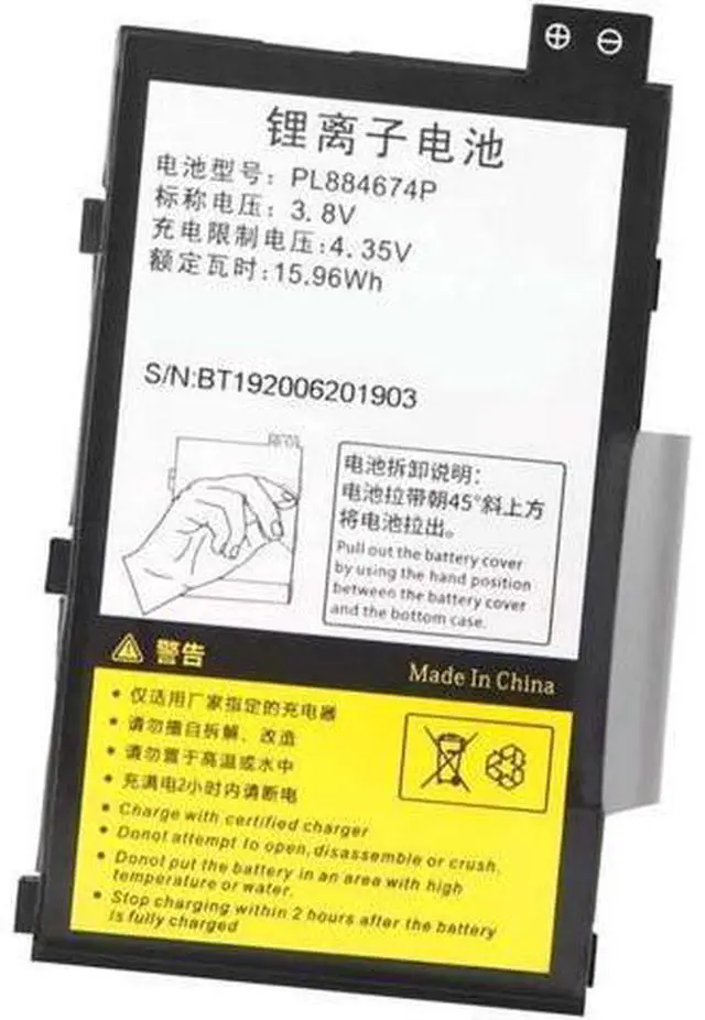 Main image of aowe PL884674P 3.8V 15.96Wh Replacement Battery for T80 T80S Compatible with PL884674P