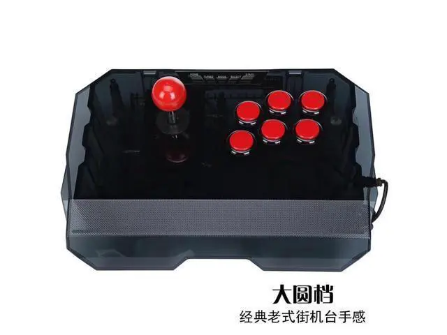 Alt view image 2 of 2 - QANBA N1-G Arcade Game Joystick Support PS3/PC/Mobile international version