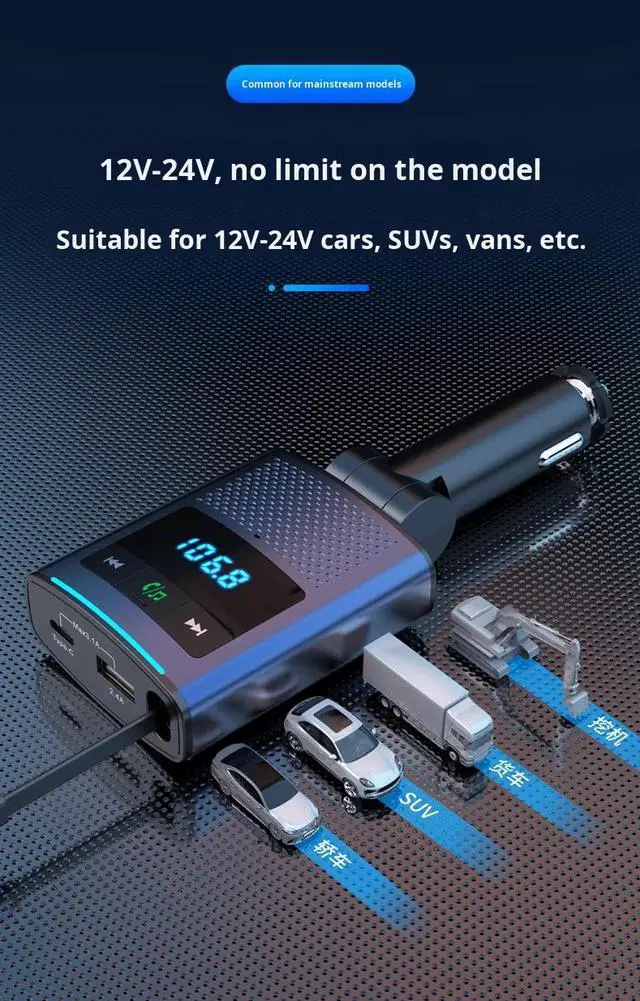 Alt view image 2 of 5 - Car-mounted Bluetooth extendable cable, car charger PD65W fast charging, notebook FM transmitter BC99, car charger