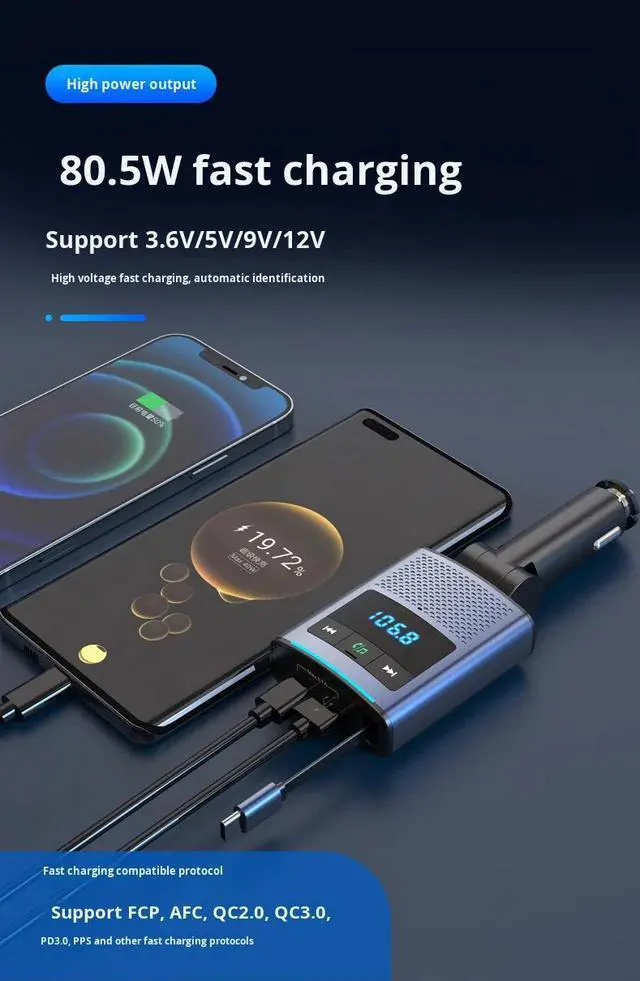Alt view image 3 of 5 - Car-mounted Bluetooth extendable cable, car charger PD65W fast charging, notebook FM transmitter BC99, car charger
