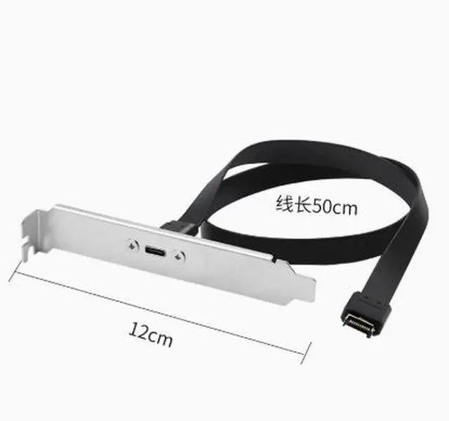 Alt view image 3 of 4 - USB 3.2 GEN2 extension cable, TYPE-E to TYPE-C front and rear adapter, 20Gb high-speed charging shielded cable