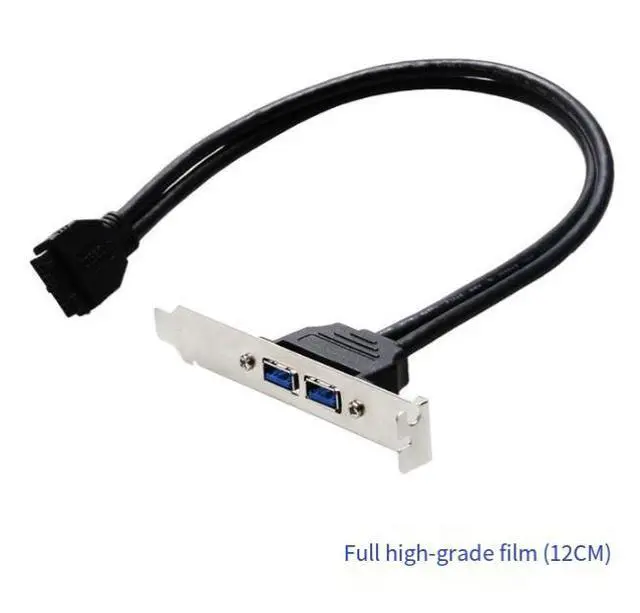 Alt view image 2 of 3 - USB 3.0 rear cover expansion cable 20-pin/19-pin to dual USB 3.0 cover expansion card
