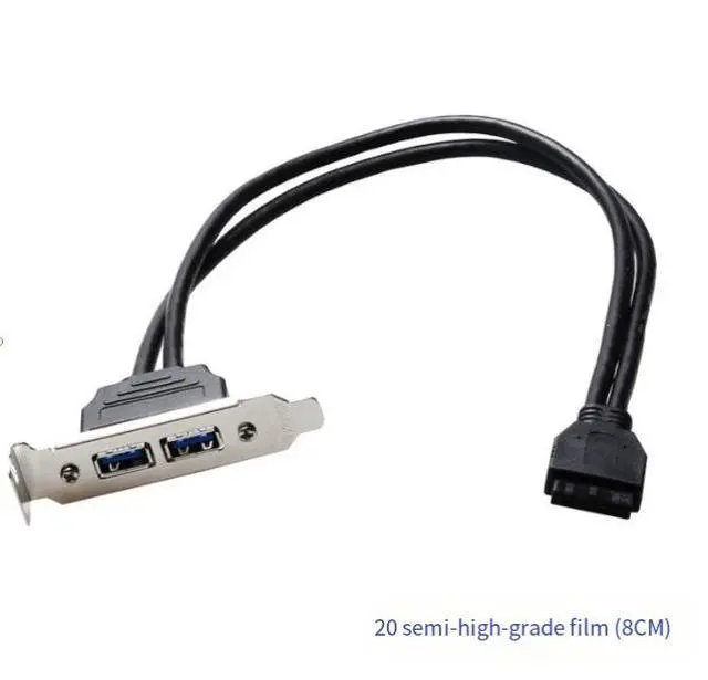 Alt view image 3 of 3 - USB 3.0 rear cover expansion cable 20-pin/19-pin to dual USB 3.0 cover expansion card
