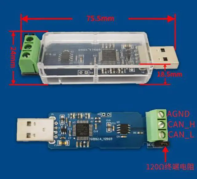 Alt view image 5 of 5 - USB to CAN module (TJA1051T/3 non-isolated version) CAN bus debugging assistant CAN bus