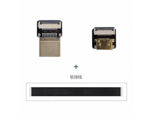 Alt view image 4 of 7 - CYFPV HDMI Male to Mini HDMI Female Extension FPC Flat Cable 1080P for FPV HDTV Multicopter Aerial Photography (0.3M)