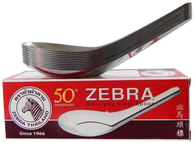 Main image of Thai Chinese Asian Stainless Steel Rice Soup Spoon (12 Pack), Silver