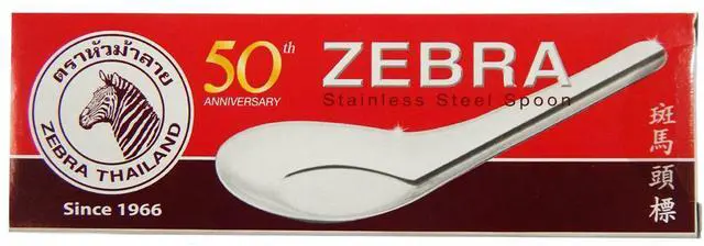 Alt view image 4 of 7 - Thai Chinese Asian Stainless Steel Rice Soup Spoon (12 Pack), Silver