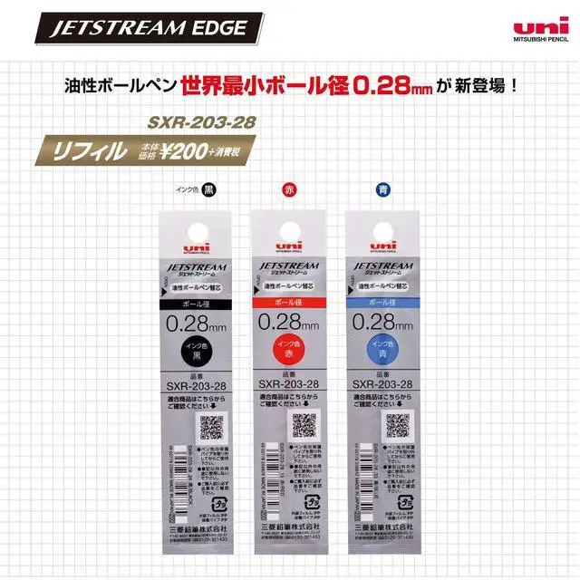 Alt view image 6 of 6 - Jetstream EDGE 0.28mm Oil-based Ballpoint Pen, Black Body (SXN100328.24)