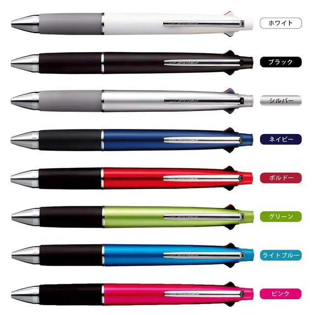 Alt view image 6 of 6 - uni JETSTREAM 4&1 Red, Green, Blue, and Black 0.7mm Ballpoint Multi Pen and 0.5mm Mechanical Pencil (Navy)