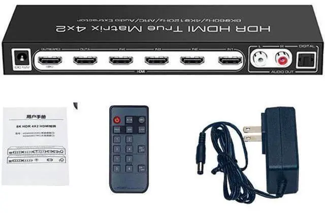 Alt view image 6 of 7 - 8K @60Hz HDR UHD HDMI 2.1 Matrix, HDR 4K 120Hz HDMI True Matrix 4x2 48Gbps ARC 8K 60Hz Splitter Switcher Switch 4 in 2 out HDMI2.1 Audio extractor