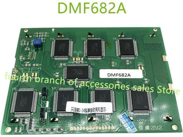 Main image of 5.3 inch lcd DMF682A