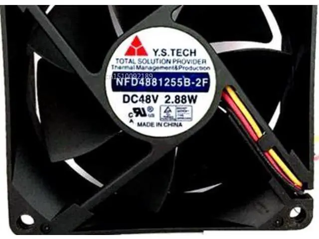 Main image of Ventilador enfriador de servidor para NFD4881255B-2F, CC, 48V, 2,88 W, 3 cables, 80x80x25mm