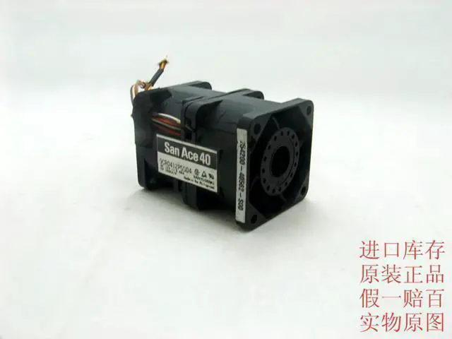 Alt view image 2 of 3 - Genuine For Sanyo 4056 12V 0.88A 9CR0412P5S04 1U / 2U server CPU fan