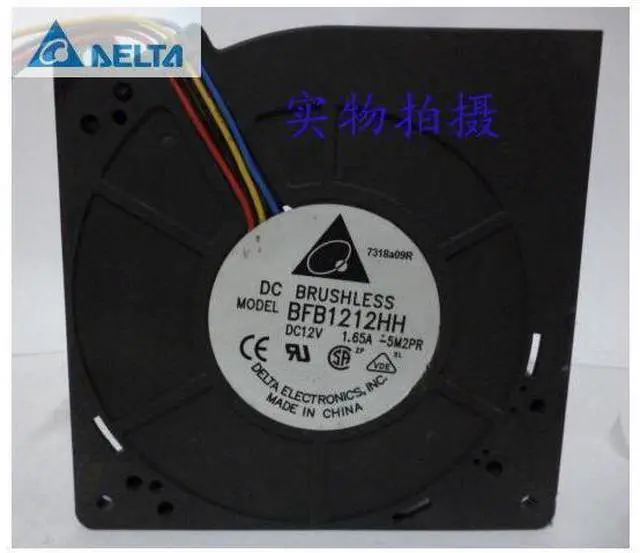 Main image of for delta BFB1212HH 12CM 12032 12V 1.65A 4-pin blower Server Inverter Cooling fan