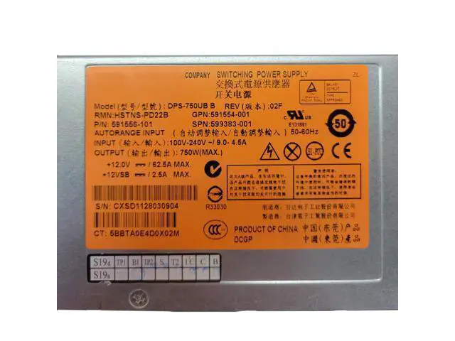 Alt view image 2 of 2 - 750W Hot-Plug Power Supply HSTNS-PL22B 591554-101 591556-201 599383-001 PSU For 360 380 G7 DPS-750UB B