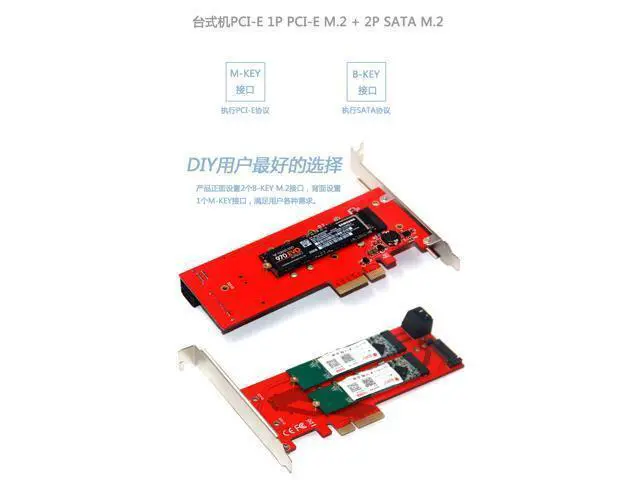 Alt view image 3 of 7 - New 3 Interfaces M.2 NVMe SSD NGFF to PCIE X16 Adapter 1x M Key 2x B Key Riser Card Expansion Support PCI Express 3.0 4X M2 SATA