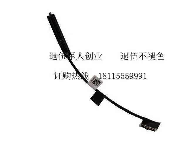 Alt view image 2 of 4 - HDD cable For Dell Latitude E3590 3590 laptop SATA Hard Drive HDD SSD Connector Flex Cable DC02C00H100 02W8FH