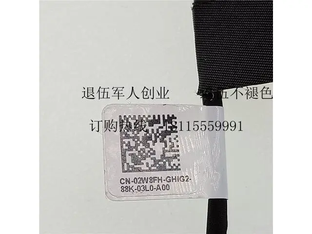Alt view image 4 of 4 - HDD cable For Dell Latitude E3590 3590 laptop SATA Hard Drive HDD SSD Connector Flex Cable DC02C00H100 02W8FH
