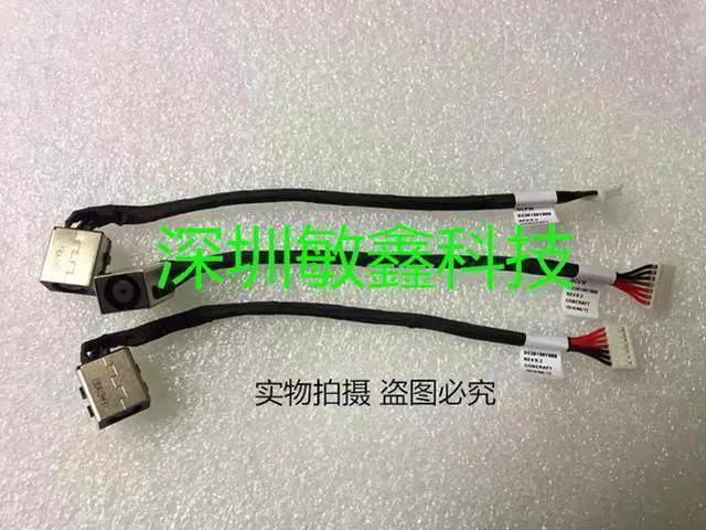 Alt view image 2 of 2 - DC Power Jack with cable For DELL 15-7566 15-7566 laptop DC-IN Flex Cable
