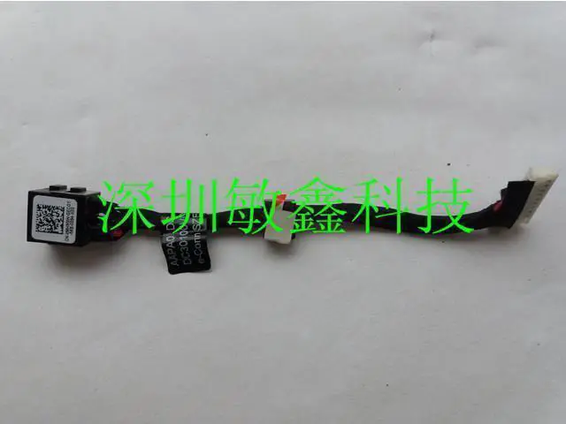 Alt view image 2 of 2 - DC Power Jack with cable For DELL Precision 15 M7510 7510 0MH9GW 0MJ0HM laptop DC-IN Flex Cable
