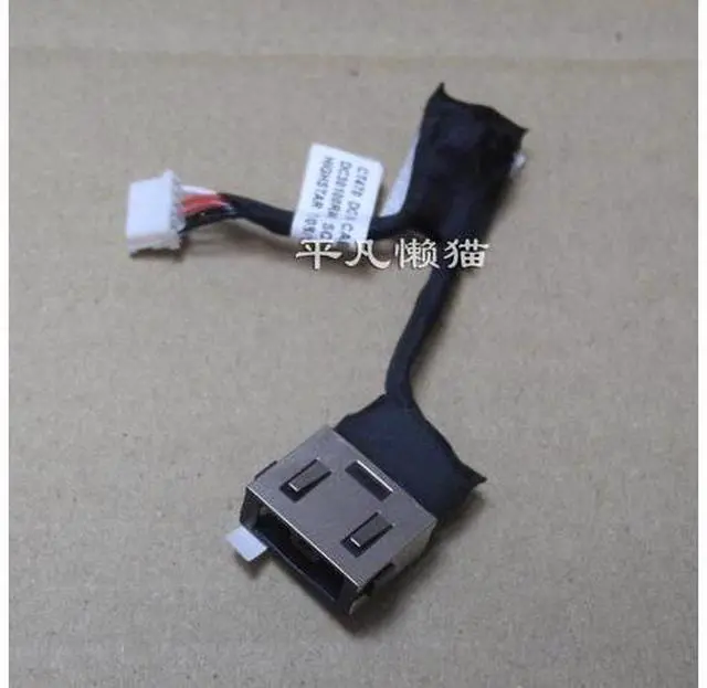 Main image of DC Power Jack with cable For Lenovo Ideapad B470 B470A B470G B475 B475E B570G laptop DC-IN Flex Cable