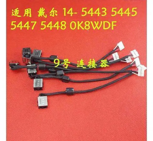 Main image of DC Power Jack with cable For Dell Inspiron 14 5443 5445 5447 5448 laptop DC-IN Flex Cable 0K8WDF