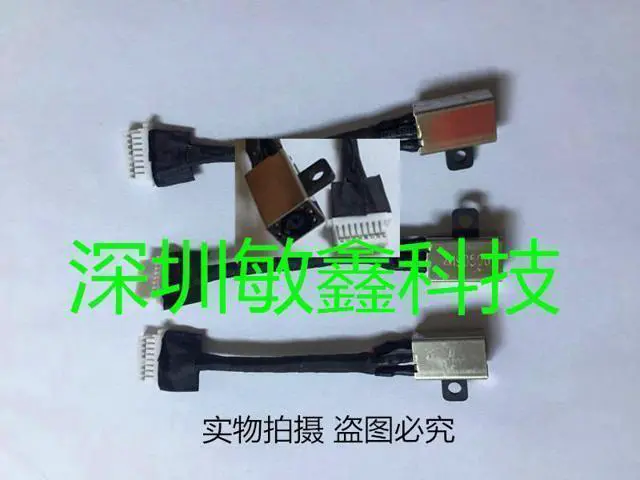Alt view image 2 of 2 - DC Power Jack with cable For Dell Inspiron 7786 7586 0ND3N8 450.0EZ0A.00 laptop DC-IN Flex Cable