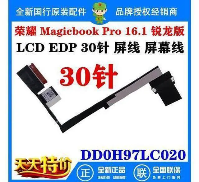 Alt view image 2 of 4 - Video screen Flex cable For Magicbook Pro 16.1 laptop LCD LED Display Ribbon Camera cable DD0H97LC020