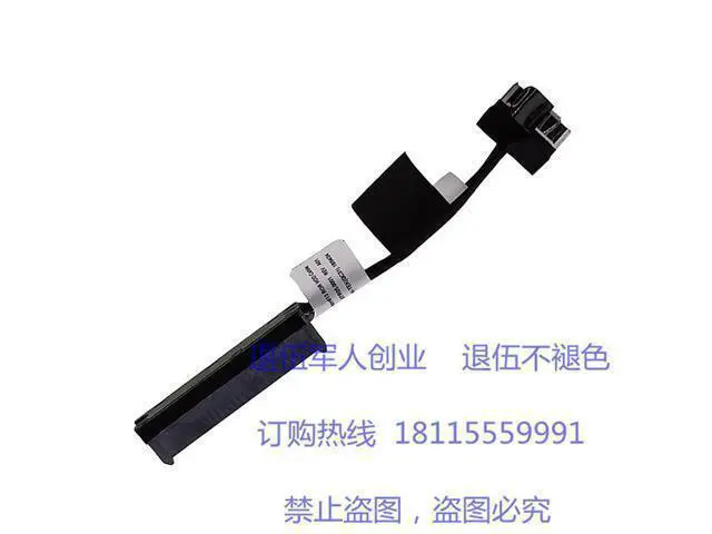 Alt view image 2 of 4 - For Dell Latitude 3390 E3390 Inspiron 13 5368 5379 5378 13MF P69G SATA Hard Drive HDD Connector Flex Cable 034RG5 450.07R05.0001