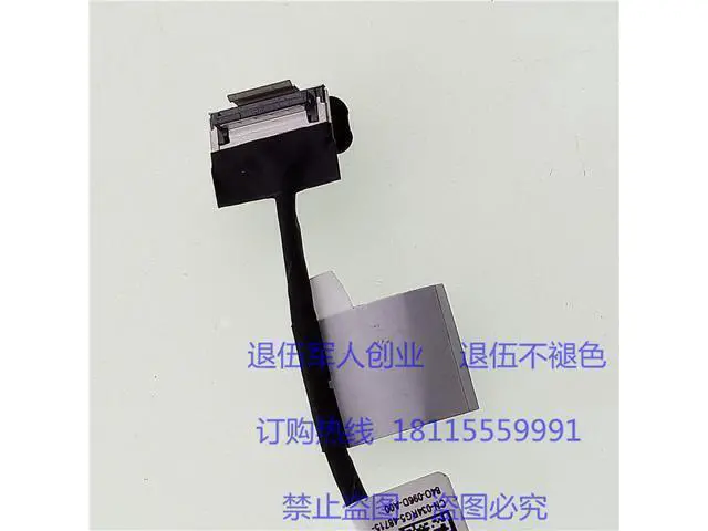 Alt view image 3 of 4 - For Dell Latitude 3390 E3390 Inspiron 13 5368 5379 5378 13MF P69G SATA Hard Drive HDD Connector Flex Cable 034RG5 450.07R05.0001